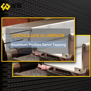 Natančnost in znanje servo tapka v proizvodnji aluminijastih profilov z zhong...